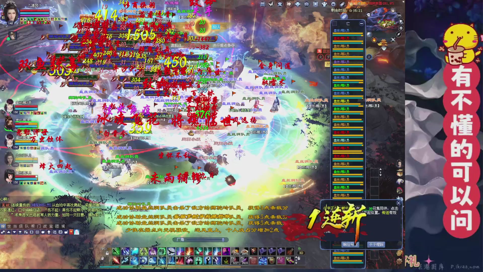 绑定主播领取星光积分啦