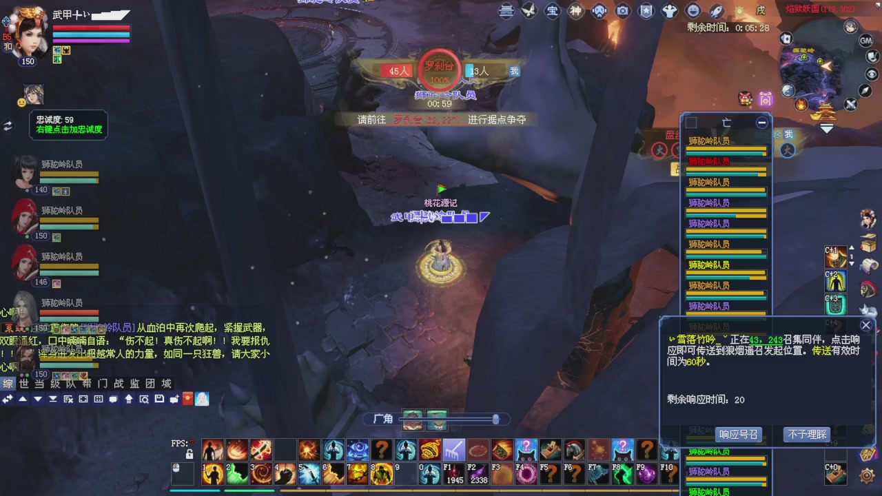 早起的鸟儿有虫吃！星光早点领早点激情打架