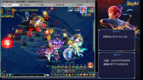 175日常难度大百科