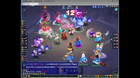 及时行乐招老板