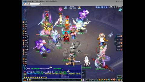 及时行乐招老板