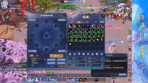 生活不易，书辞卖艺