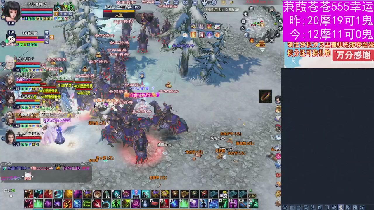 人来人往，留下的都是真的