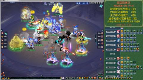 珍宝阁VS苏堤春晓