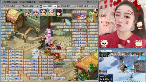 曲阜孔庙（青岛即墨姑娘）