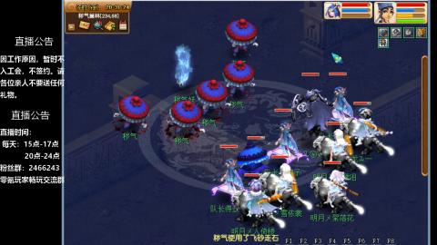 0氪艰难养号飞升从师门开始