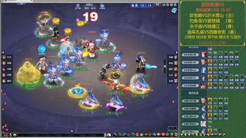 珍宝阁VS苏堤春晓