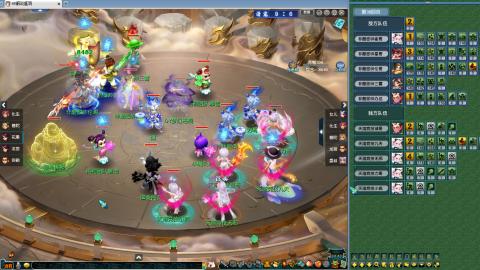 天元组超级联赛小组赛！