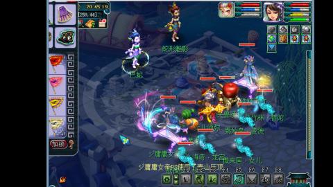 艰难前行的凌波三法