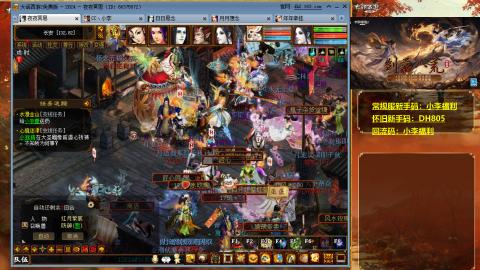 请你开心一点！