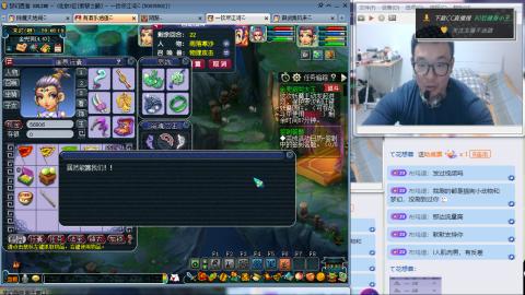 紫禁之巅渡劫冲175