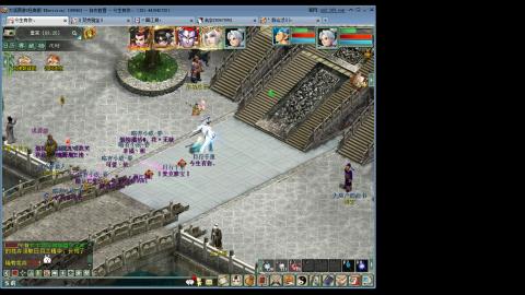 这游戏也太火了趴！