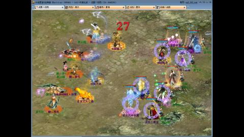 无属性16星8级穷奇