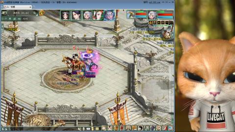 悠悠闲闲做日常