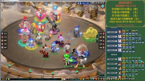 珍宝阁VS苏堤春晓