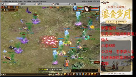 新区跑步者！！！