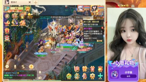 召唤兽比斗争霸赛~