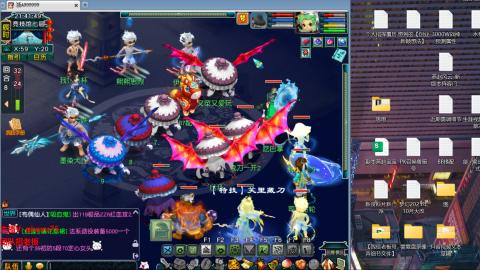 雨哥啊-指挥第一视角PK