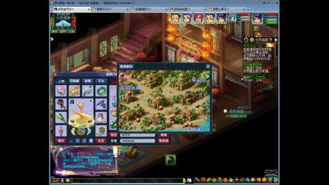 144储备飞升慢慢来