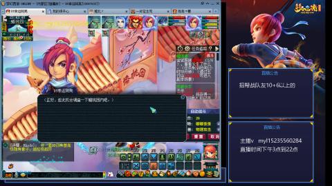 175日常难度大百科