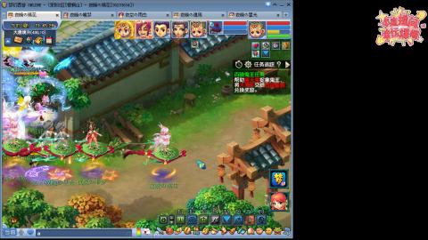 全网最烂0起0氪新手求指导