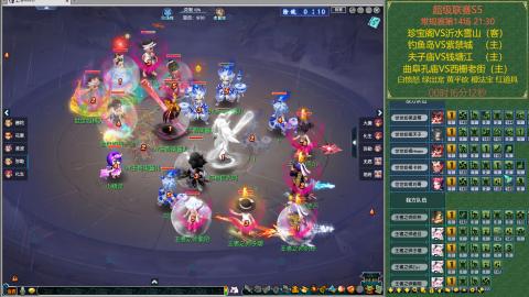 珍宝阁VS苏堤春晓