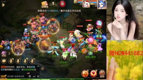 接熔练-找号-所以资源