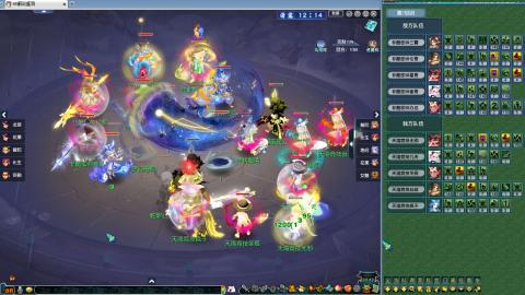 天元组超级联赛小组赛！