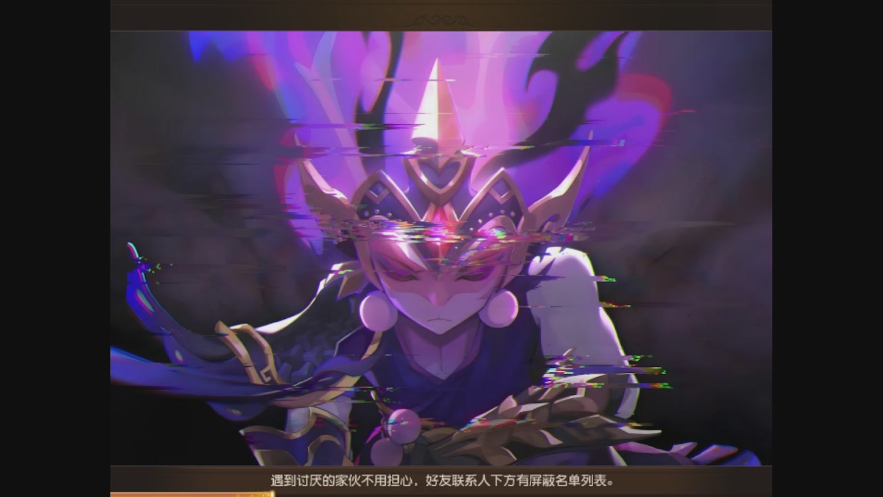 轻享服日常新手主播