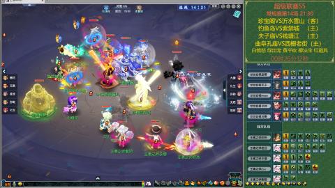 珍宝阁VS苏堤春晓