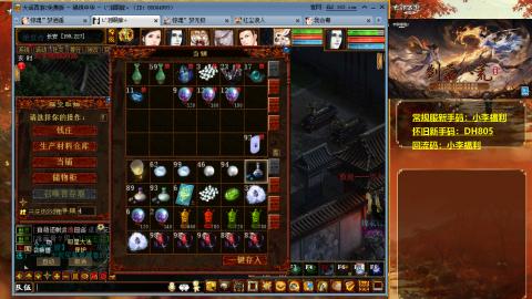 请你开心一点！