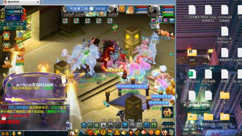 雨哥啊-指挥第一视角PK