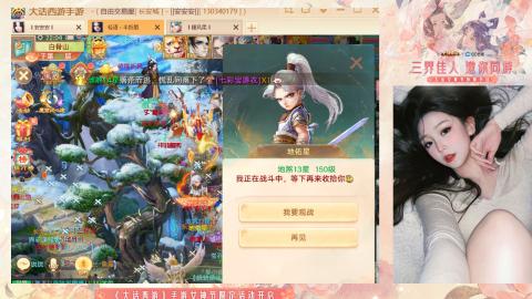 接挖宝接所有资源