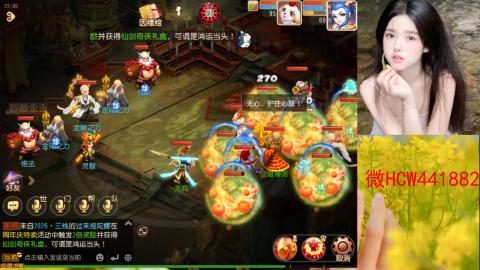 接熔练-找号-所以资源