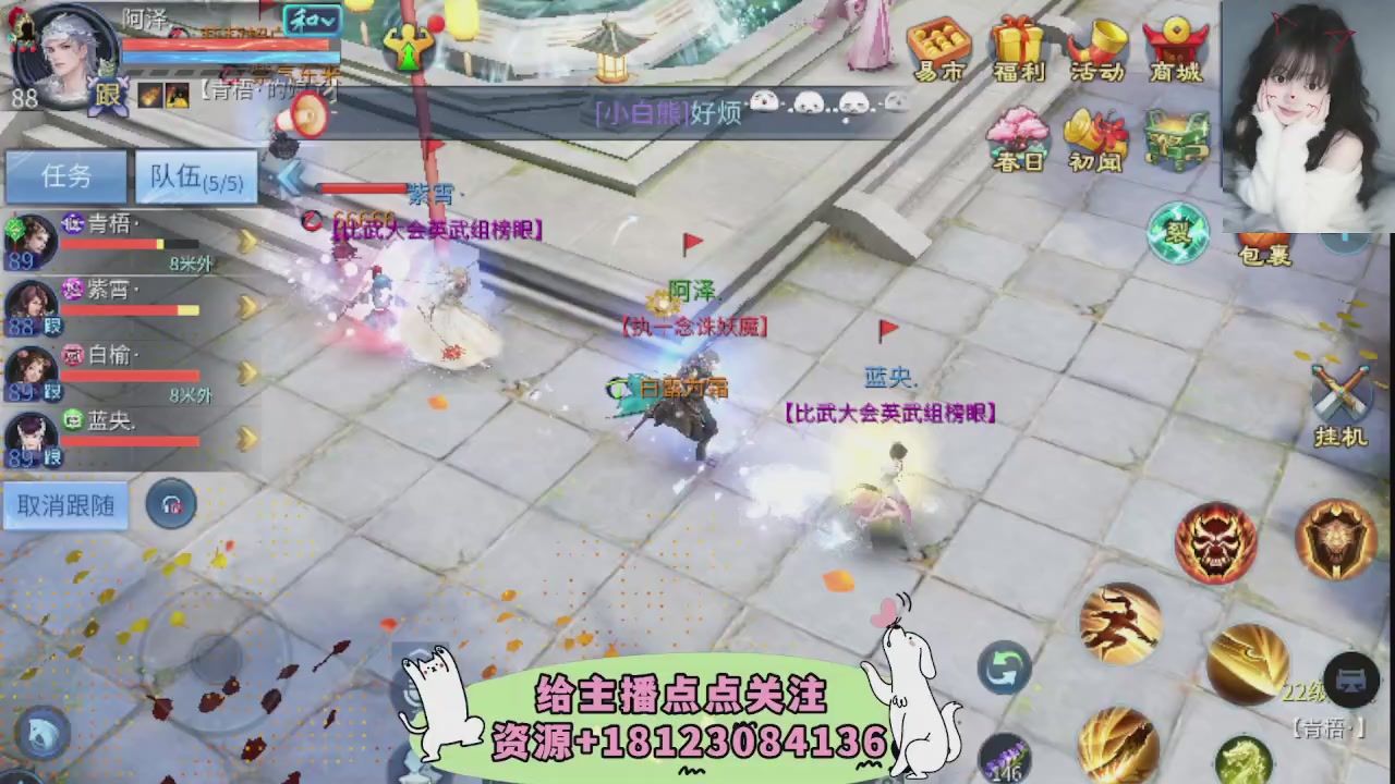 世界上居然有你这样的人