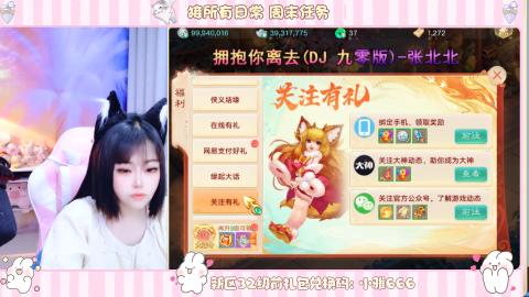 夜晚的声音会发光~