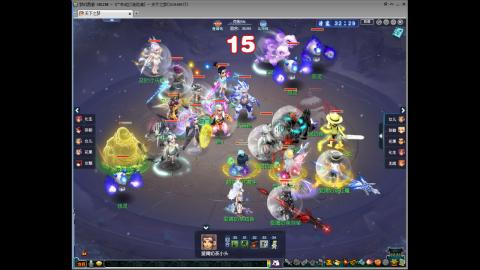 及时行乐招老板