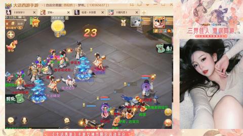 接挖宝接所有资源