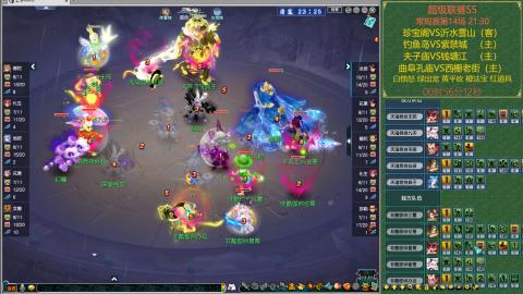 珍宝阁VS苏堤春晓