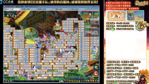 陕西区大雁塔从0起艰难的飞升之路