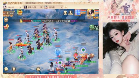 接挖宝接所有资源