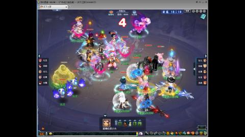 及时行乐招老板