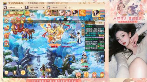 接挖宝接所有资源