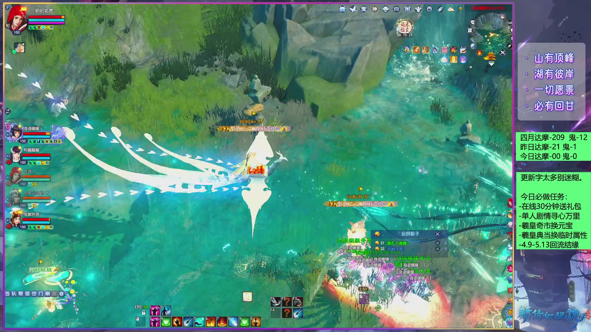 周年活动，新服预约开启。