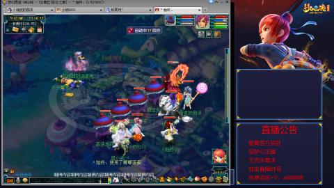 【彩云之南】144难民第518天