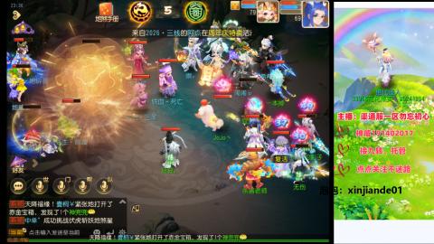 认真日常~接各种托管~