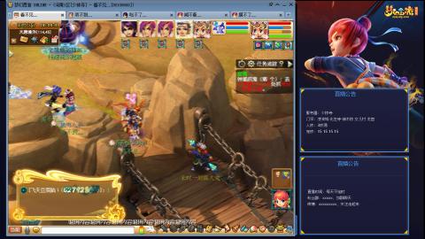 凌波3法的成长之路