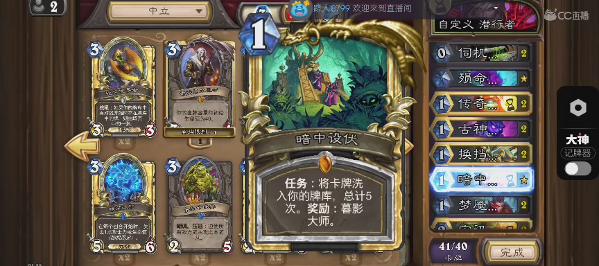 进来你就出不去了