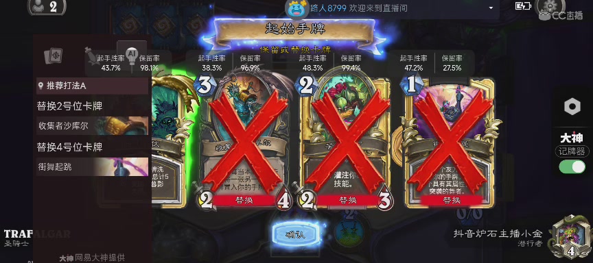 进来你就出不去了