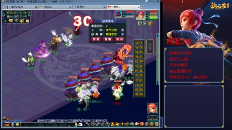 【彩云之南】144难民第518天